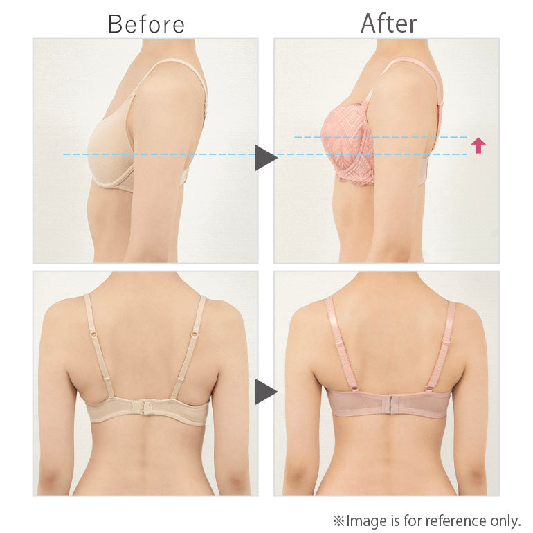Naomi Push-Up Plunge Bra