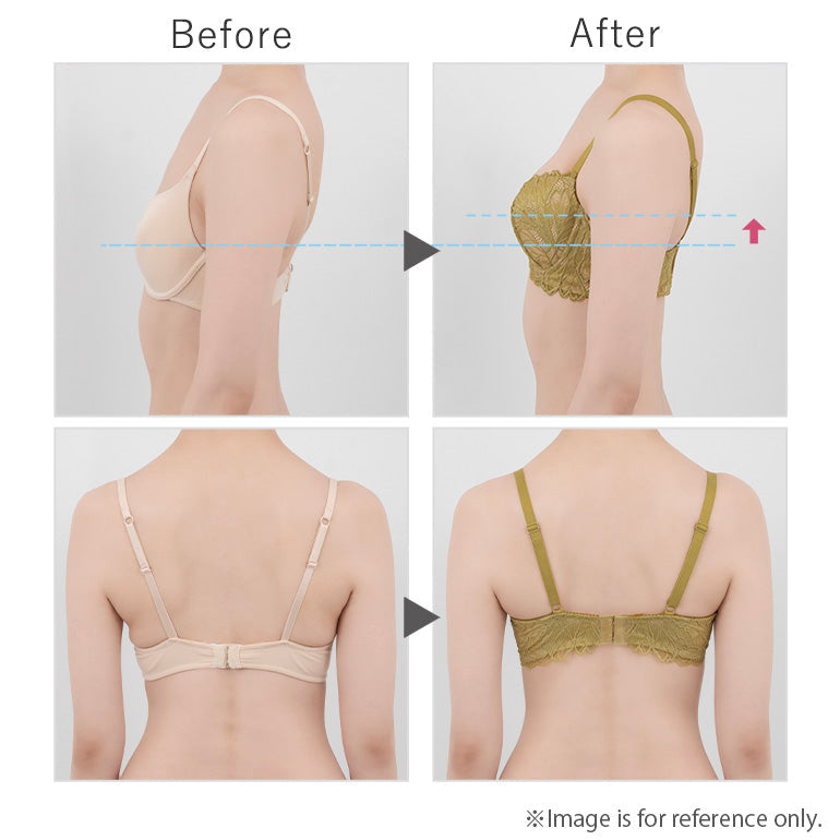 Naomi Push-Up Plunge Bra