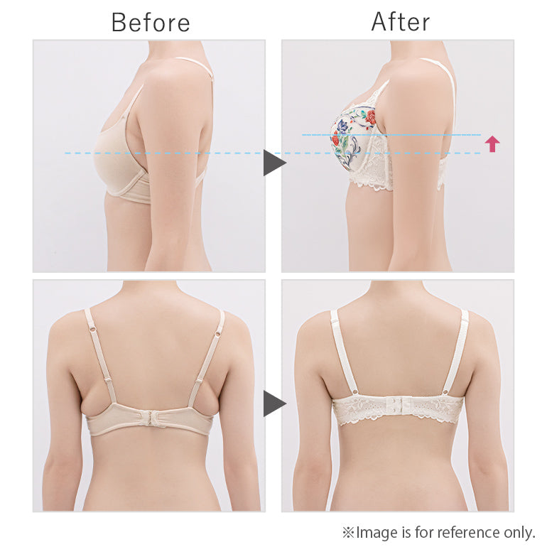 Naomi Push-Up Plunge Bra