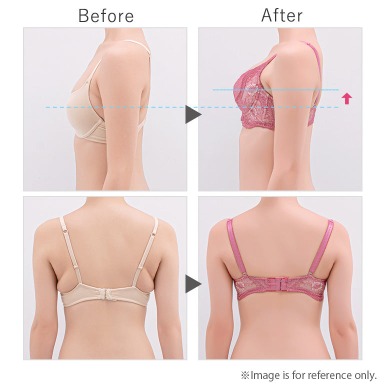 Naomi Push-Up Plunge Bra