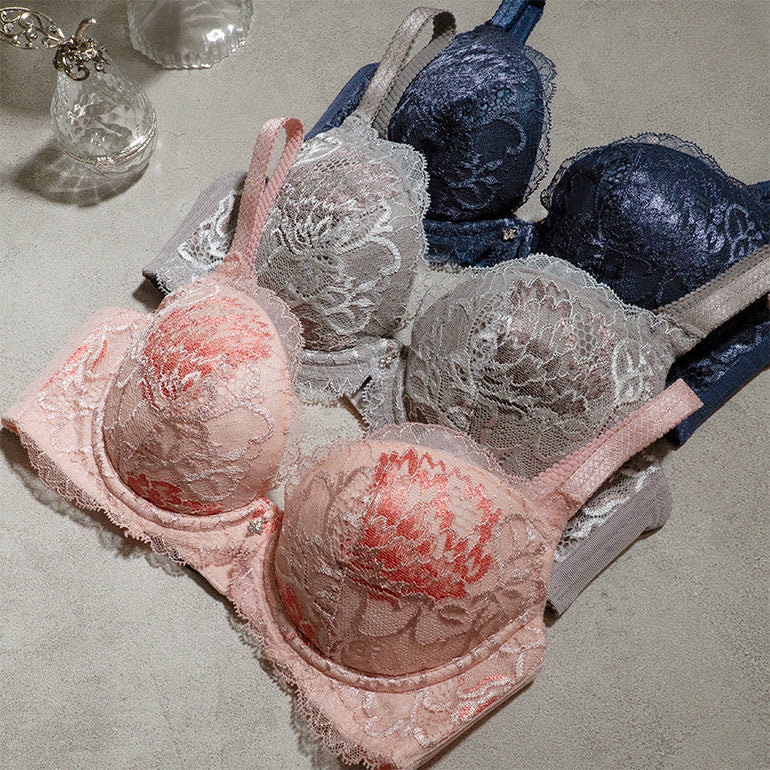 Naomi Push-Up Plunge Bra