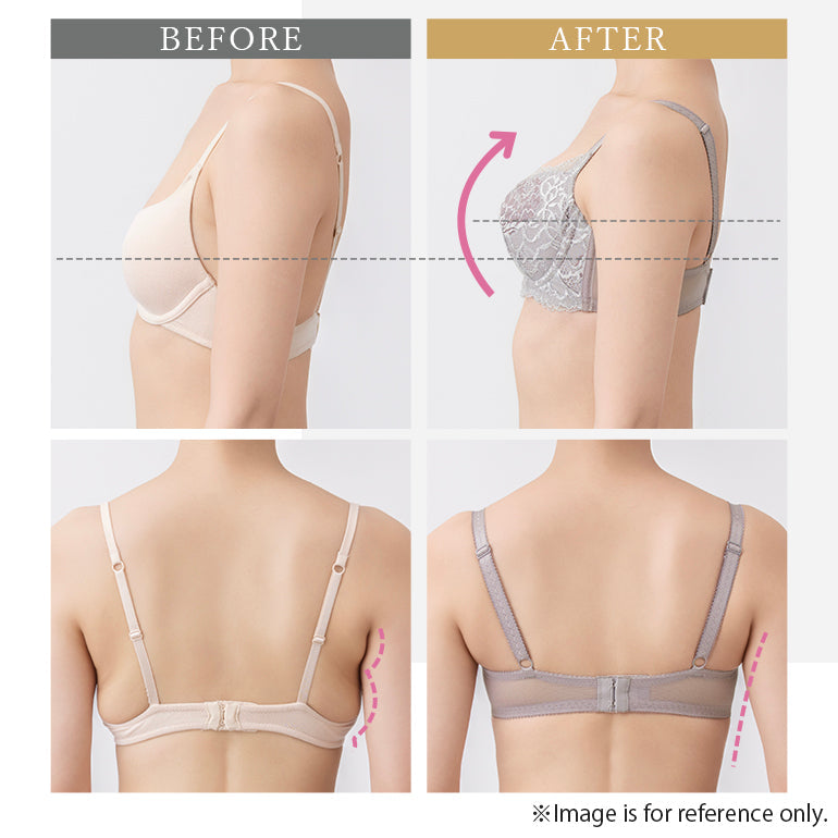 Naomi Push-Up Plunge Bra